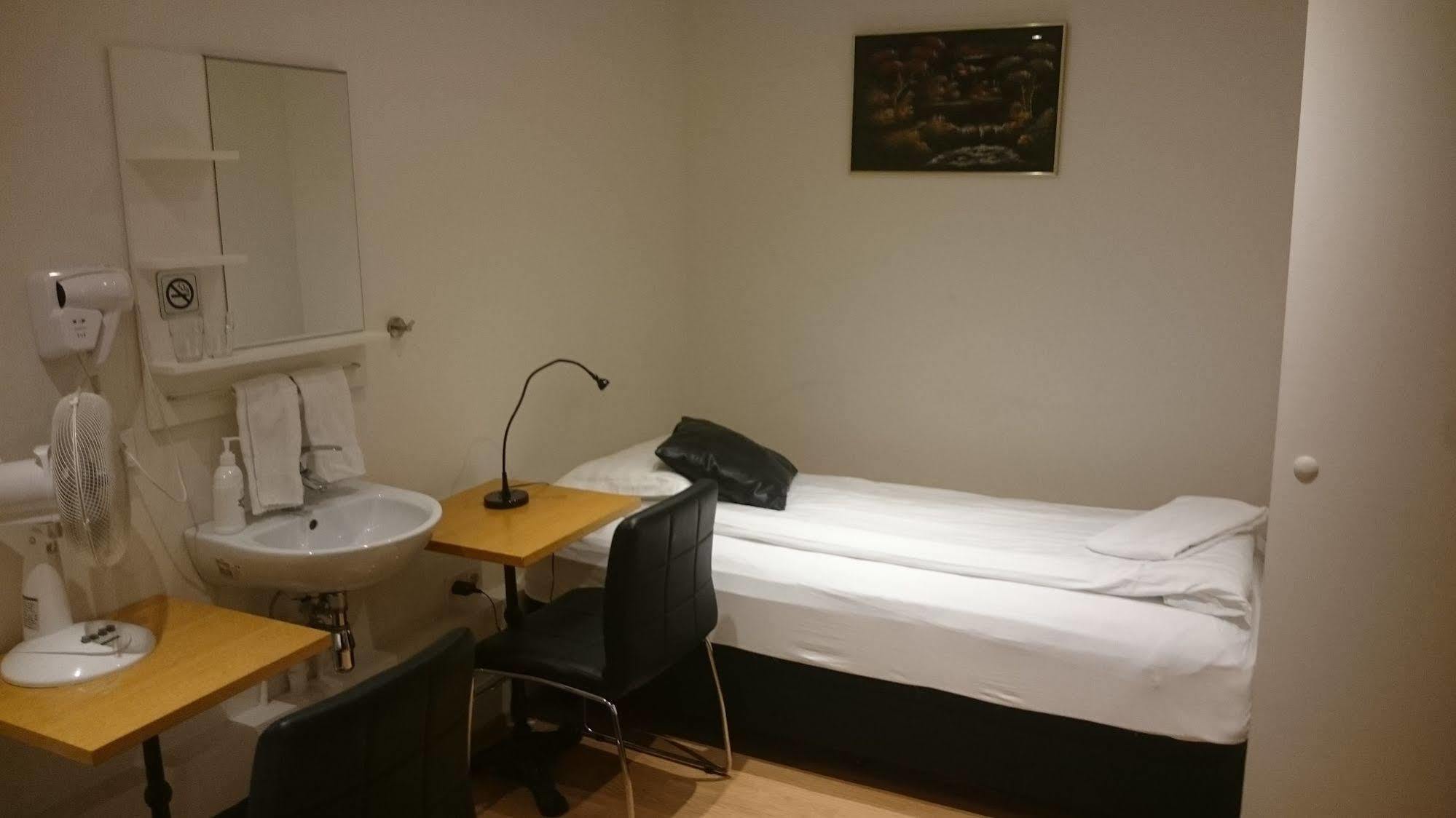 4Th Floor Hotel Reykjavik Extérieur photo